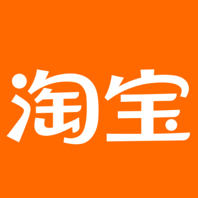 东阳淘宝云仓一件代发，淘宝菜鸟电子面单快递仓储代发