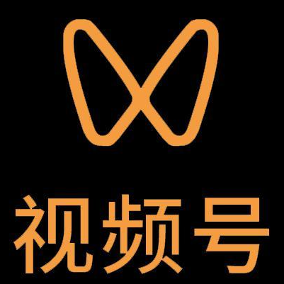东阳微信视频号多云仓一件代发，微信视频号电子面单快递仓储代发